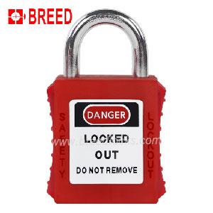 1 inch 25mm Hardened Steel Short Shackle LOTO Padlock B Typ