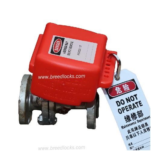 Adjustable Flanged Ball Valve Lockout | China Gate Valve Lockout