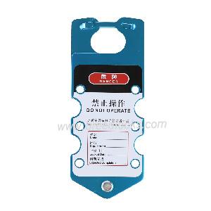 Aluminum Alloy Hasp 6 Padlock Holes Blue