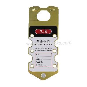 Aluminum Alloy Hasp 6 Padlock Holes Yellow